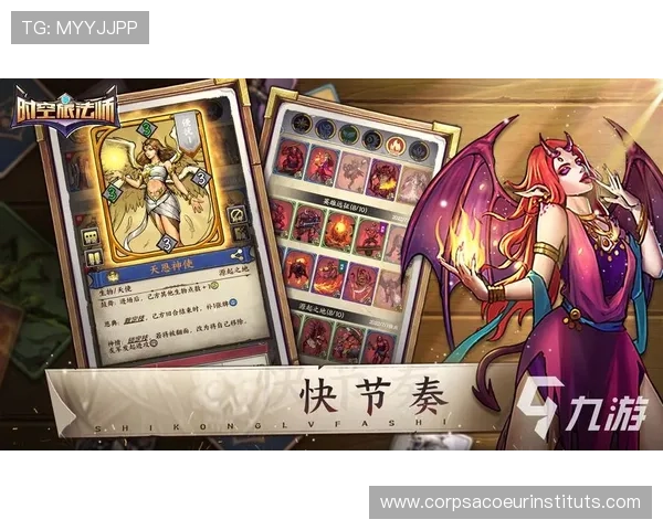 九游游戏盒最新版本下载安装，畅享海量游戏资源与丰富福利