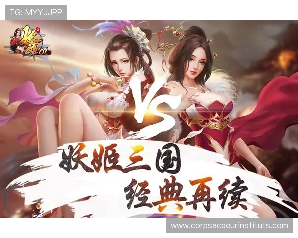 九游电脑版官方下载最新版本，享受高清画质畅玩多款热门游戏