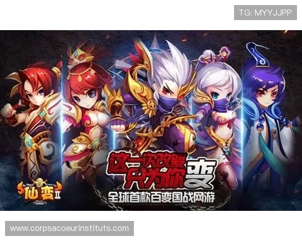 九游登陆中心持续升级安全系统，保障玩家个人信息和账号安全