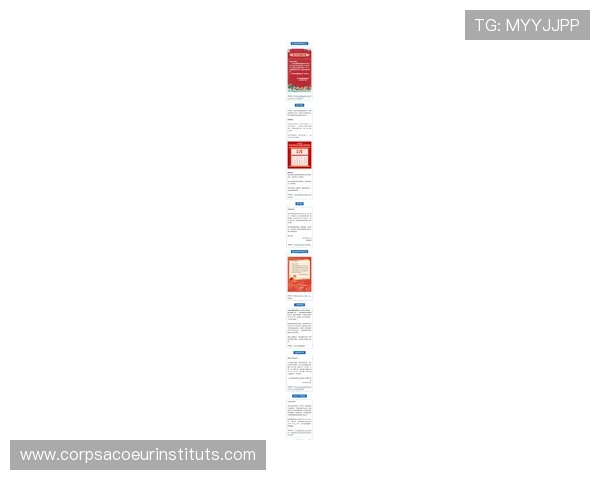 九游网站入口官方公告，第一时间掌握九游平台最新动态与重要通知